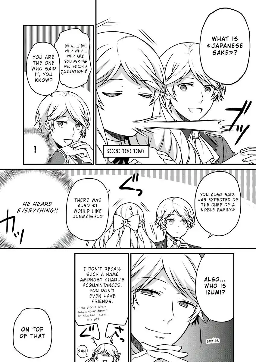 As A Result Of Breaking An Otome Game, The Villainess Young Lady Becomes A Cheat! Chapter 2 28